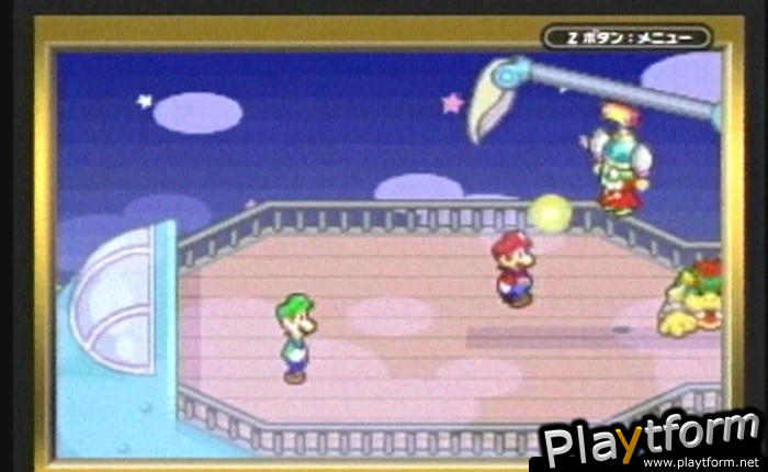 Mario & Luigi: Superstar Saga (Game Boy Advance)