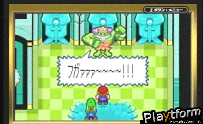 Mario & Luigi: Superstar Saga (Game Boy Advance)