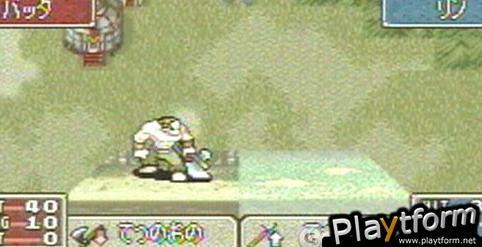 Fire Emblem (Game Boy Advance)