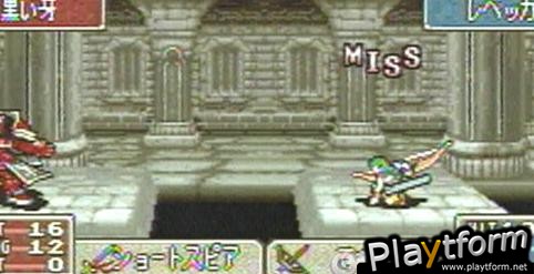 Fire Emblem (Game Boy Advance)