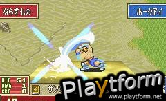 Fire Emblem (Game Boy Advance)