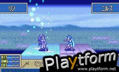 Fire Emblem (Game Boy Advance)