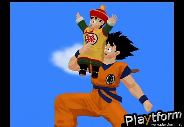 Dragon Ball Z: Budokai (GameCube)