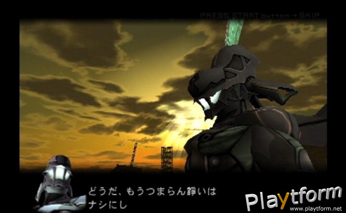 ChainDive (PlayStation 2)