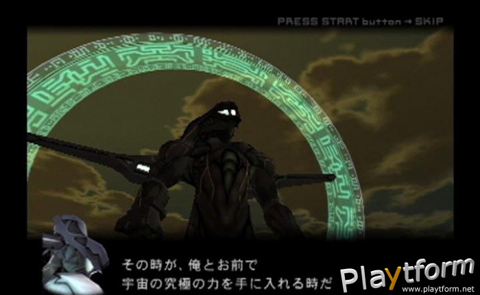 ChainDive (PlayStation 2)