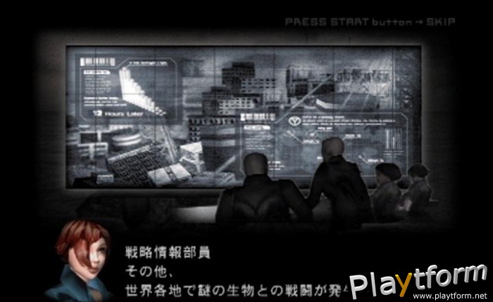 ChainDive (PlayStation 2)