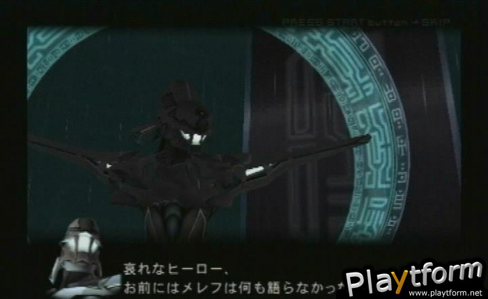 ChainDive (PlayStation 2)