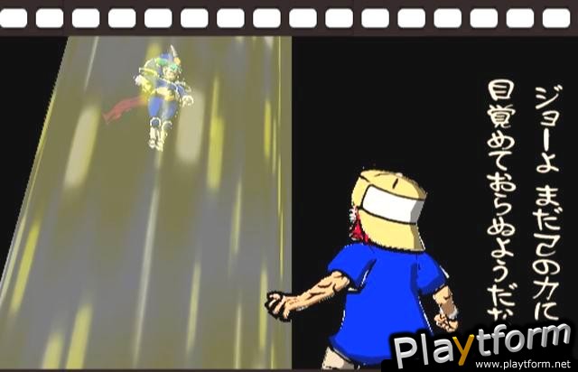 Viewtiful Joe (GameCube)