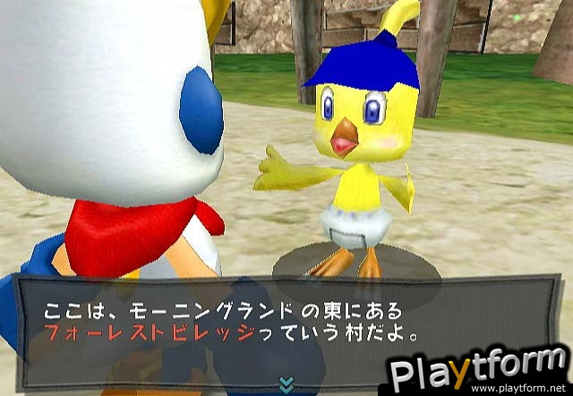 Billy Hatcher and the Giant Egg (GameCube)