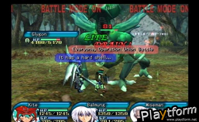 .hack//Outbreak Part 3 (PlayStation 2)