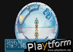 Sega Ages 2500 Series Vol. 1: Phantasy Star: Generation:1 (PlayStation 2)