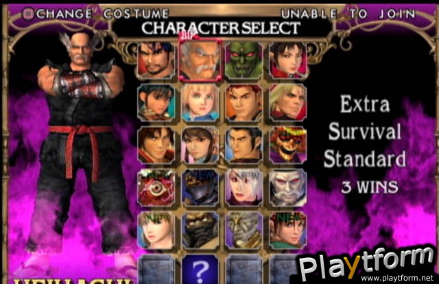 SoulCalibur II (PlayStation 2)