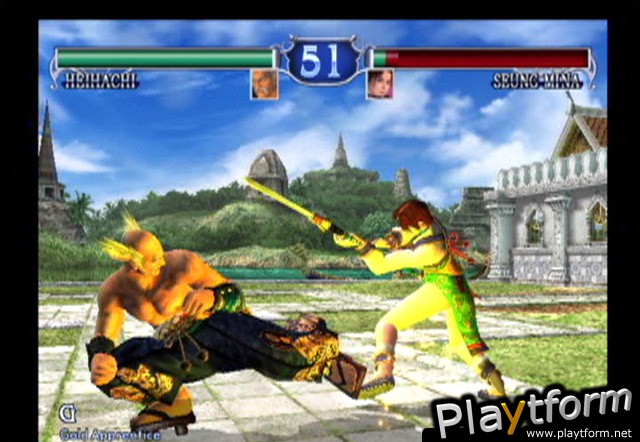 SoulCalibur II (PlayStation 2)