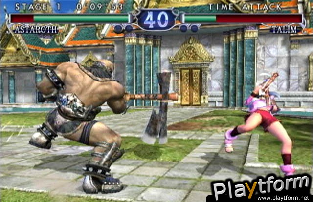 SoulCalibur II (GameCube)