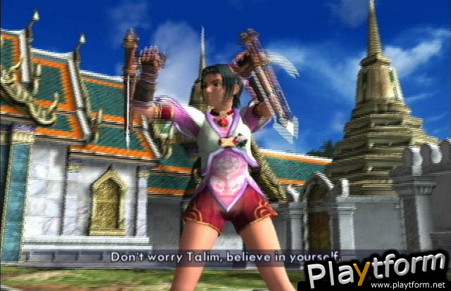 SoulCalibur II (GameCube)