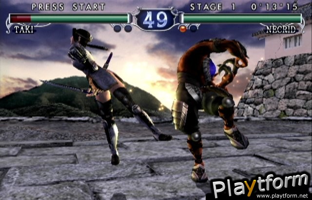 SoulCalibur II (GameCube)