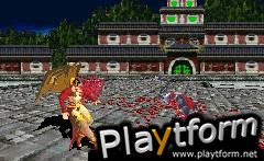 Mortal Kombat: Tournament Edition (Game Boy Advance)