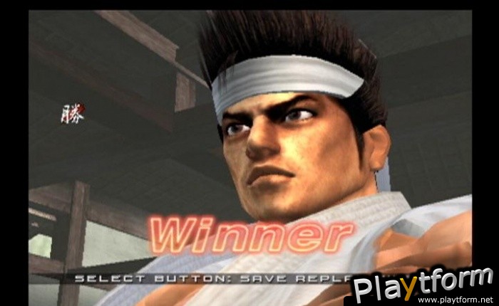 Virtua Fighter 4: Evolution (PlayStation 2)