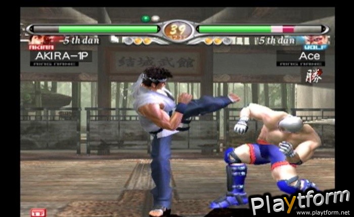 Virtua Fighter 4: Evolution (PlayStation 2)