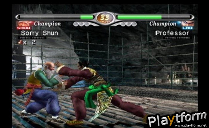 Virtua Fighter 4: Evolution (PlayStation 2)