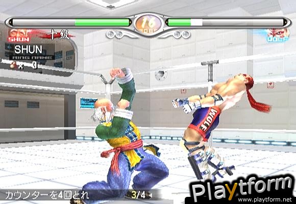 Virtua Fighter 4: Evolution (PlayStation 2)