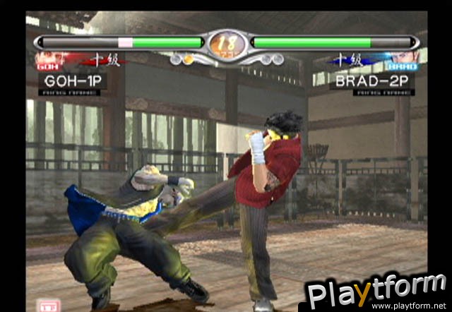 Virtua Fighter 4: Evolution (PlayStation 2)