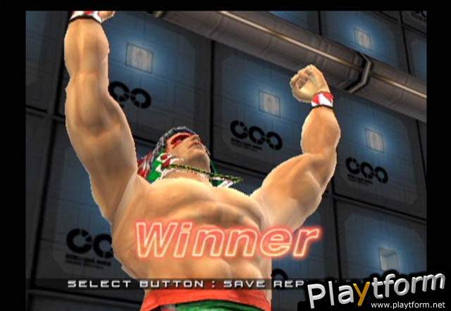 Virtua Fighter 4: Evolution (PlayStation 2)
