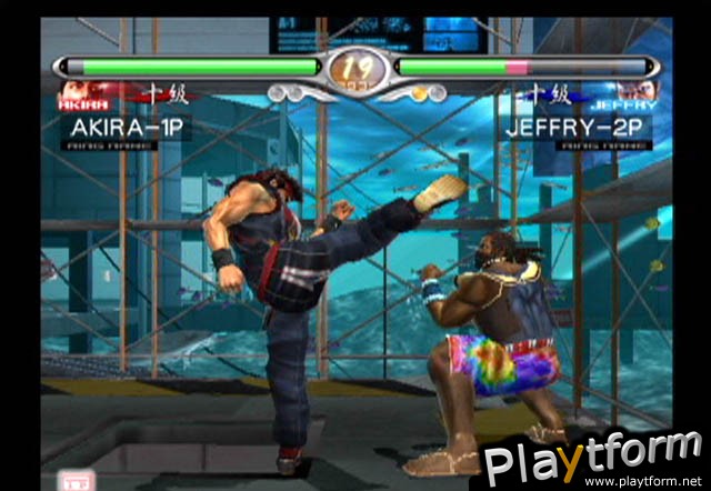 Virtua Fighter 4: Evolution (PlayStation 2)