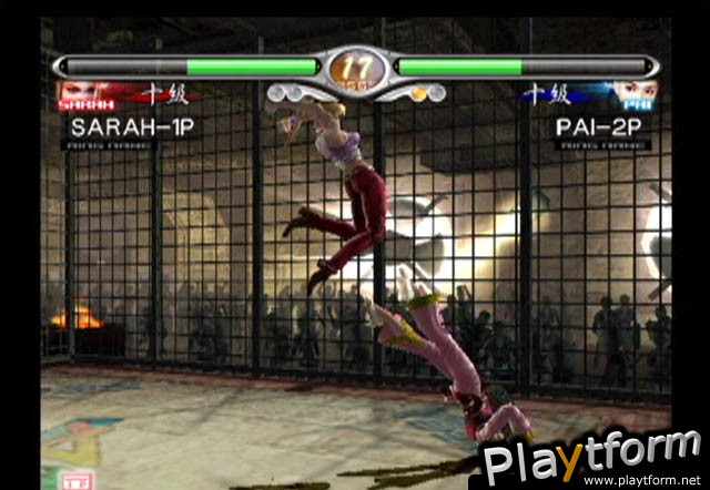 Virtua Fighter 4: Evolution (PlayStation 2)