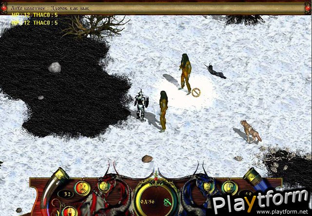 Heath: The Unchosen Path (PC)