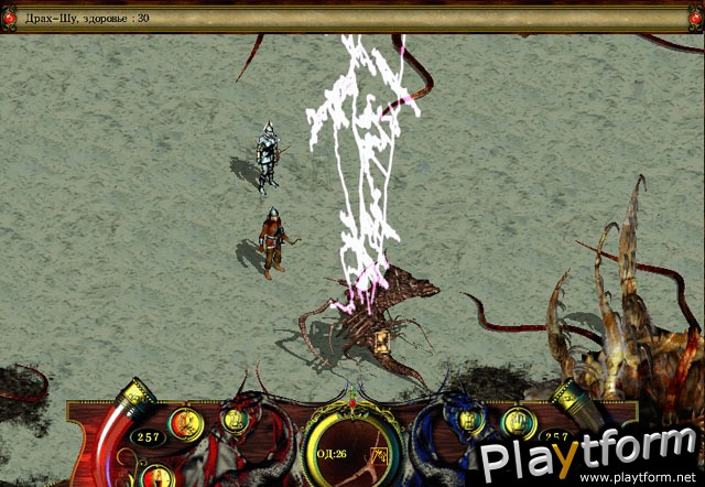 Heath: The Unchosen Path (PC)