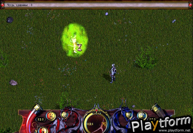Heath: The Unchosen Path (PC)