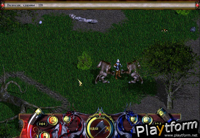 Heath: The Unchosen Path (PC)
