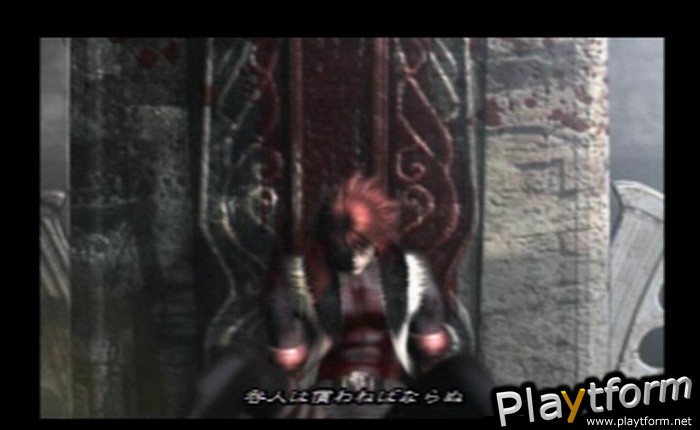 Chaos Legion (PlayStation 2)