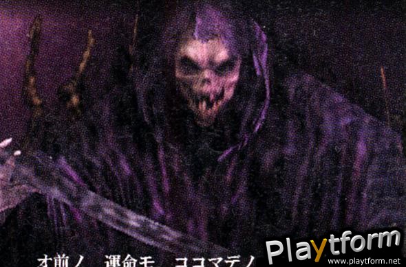 Hungry Ghosts (PlayStation 2)