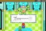 Mario & Luigi: Superstar Saga (Game Boy Advance)