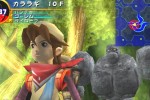 Monster Rancher 4 (PlayStation 2)