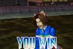 Bloody Roar 4 (PlayStation 2)