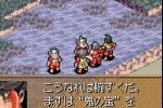 Onimusha Tactics (Game Boy Advance)