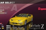 Group S Challenge (Xbox)