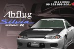 Group S Challenge (Xbox)