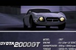 Maximum Chase (Xbox)