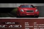 Maximum Chase (Xbox)