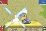 Fire Emblem (Game Boy Advance)