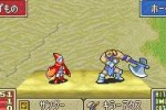 Fire Emblem (Game Boy Advance)