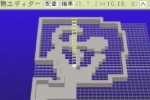 RPG Maker II (PlayStation 2)