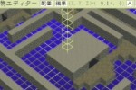 RPG Maker II (PlayStation 2)