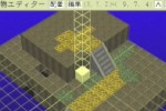 RPG Maker II (PlayStation 2)