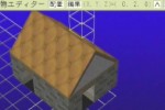 RPG Maker II (PlayStation 2)