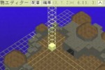 RPG Maker II (PlayStation 2)